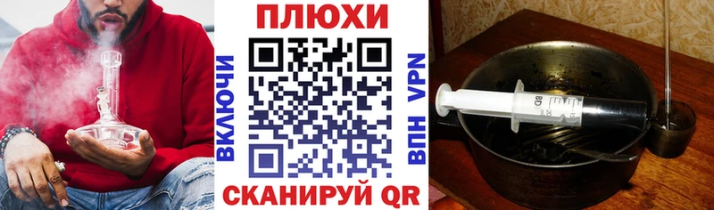 Гашиш ice o lator  Сретенск 