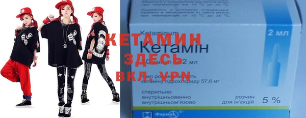 соль ск Аркадак