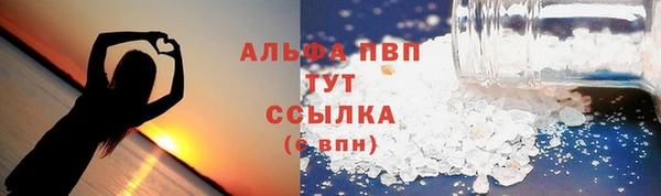 винт Переславль-Залесский