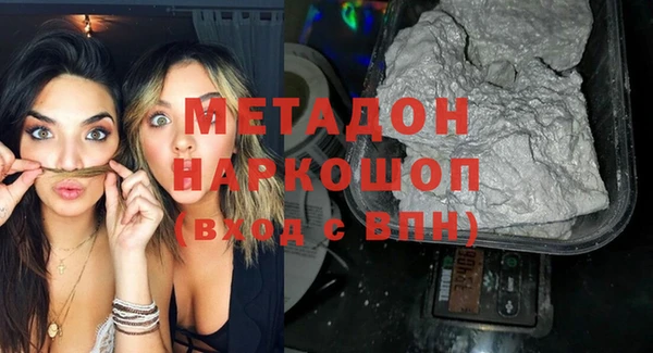 ECSTASY Пестово