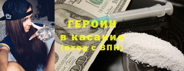 соль ск Аркадак