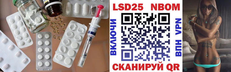 omg сайт  хочу наркоту  Сретенск  Лсд 25 экстази кислота 