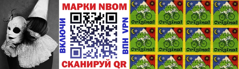 blacksprut зеркало  Сретенск  Наркотические марки 1500мкг 